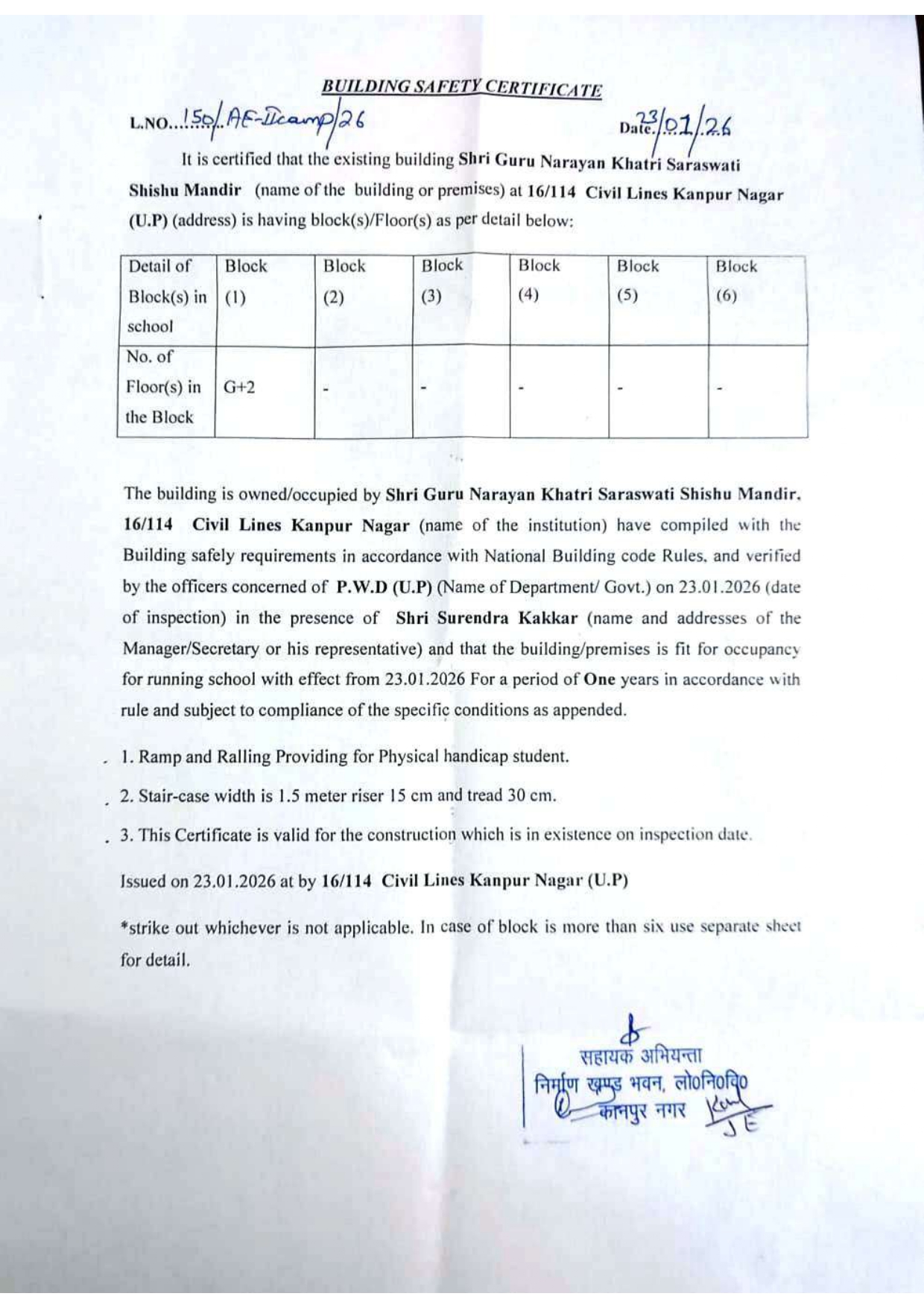 Building Safety Certificate