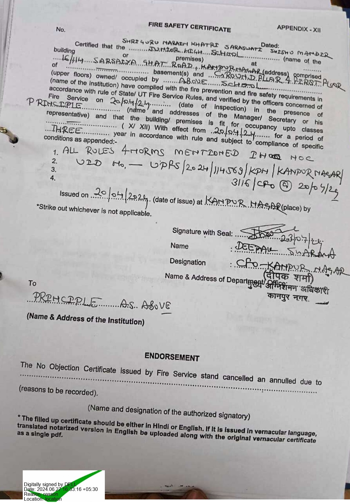 Fire Safety Certificate